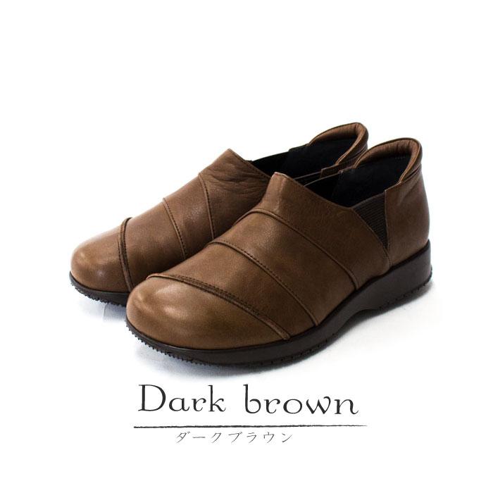 コンフォート シューズ Walker Hill ウォーカーヒル スリッポン 幅広