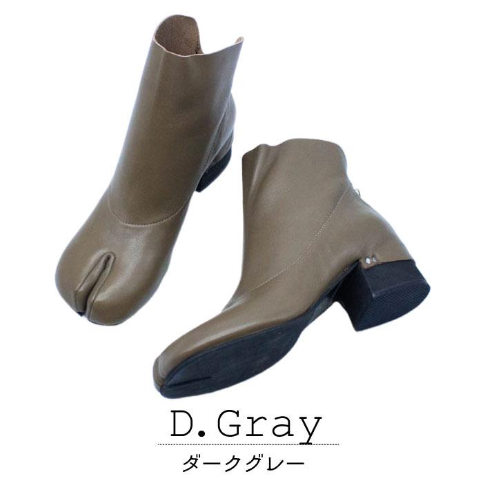 yuko imanishi +（ユウコイマニシプラス） ユウコイマニシ 靴 ショート