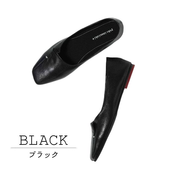 yuko imanishi +（ユウコイマニシプラス） ユウコイマニシ パンプス 本