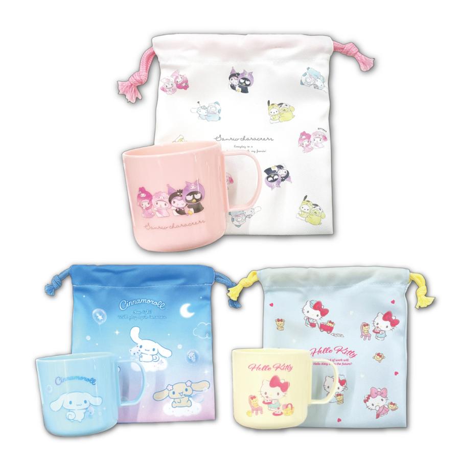 sanrio（サンリオ） プラカップ 巾着 セット プラコップ ランチコップ