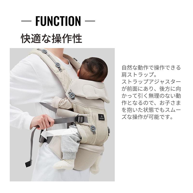 エールベベ 抱っこ紐 新生児 コンパクト BB903 エールベベ・ベビー