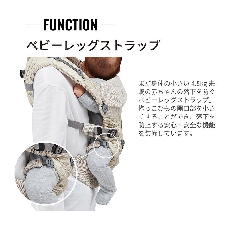 エールベベ 抱っこ紐 新生児 コンパクト BB901 ベビーキャリア スリー
