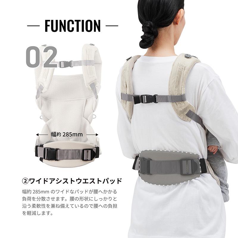 エールベベ 抱っこ紐 新生児 コンパクト BB902 エールベベ・ベビー