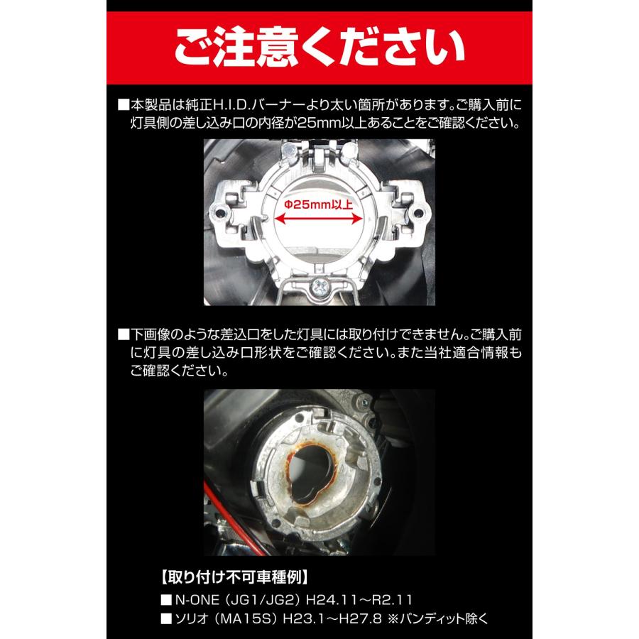 カーメイト（CARMATE） 車 LED ヘッドライト D4S BW904 GIGA LEDヘッド