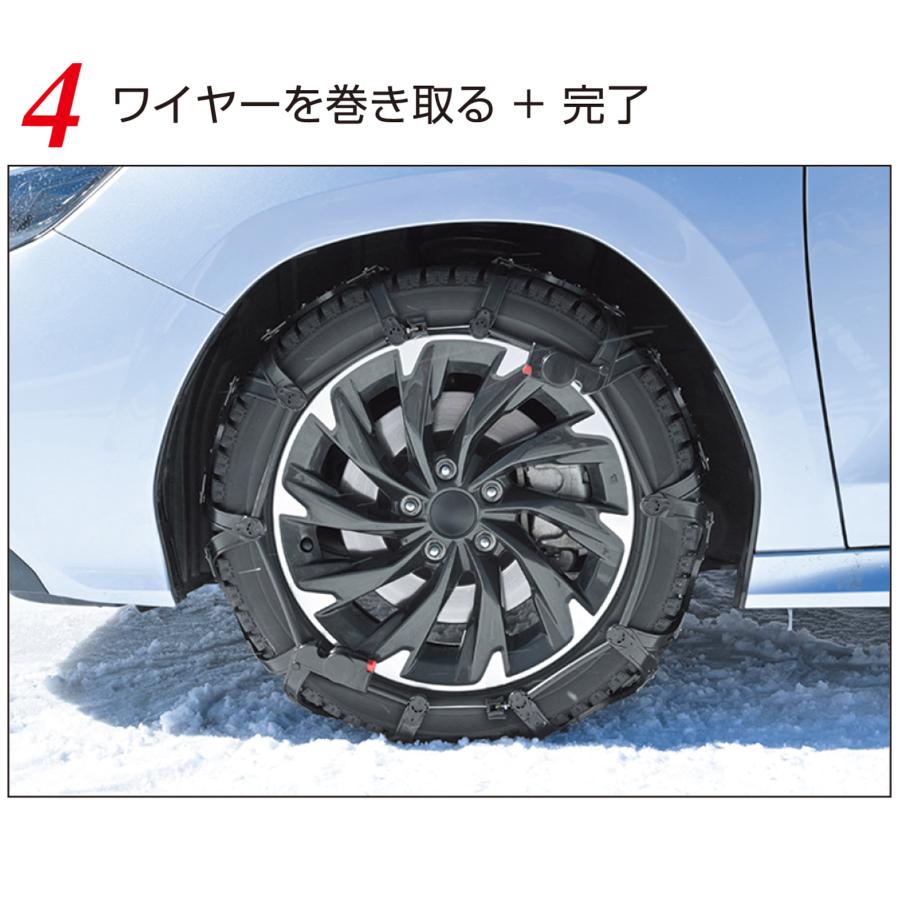 バイアスロン バイアスロン(公式) 正規品 EF113 非金属タイヤチェーン