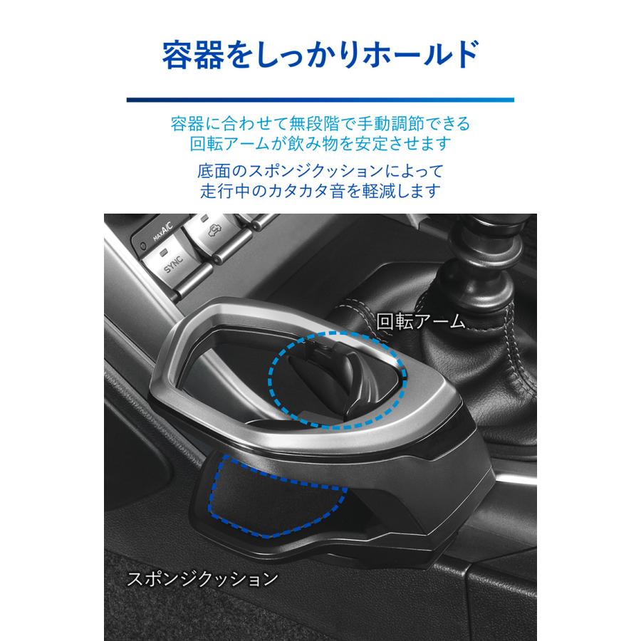 カーメイト（CARMATE） トヨタ GR86 ZN8 専用 スバル BRZ ZD8 専用
