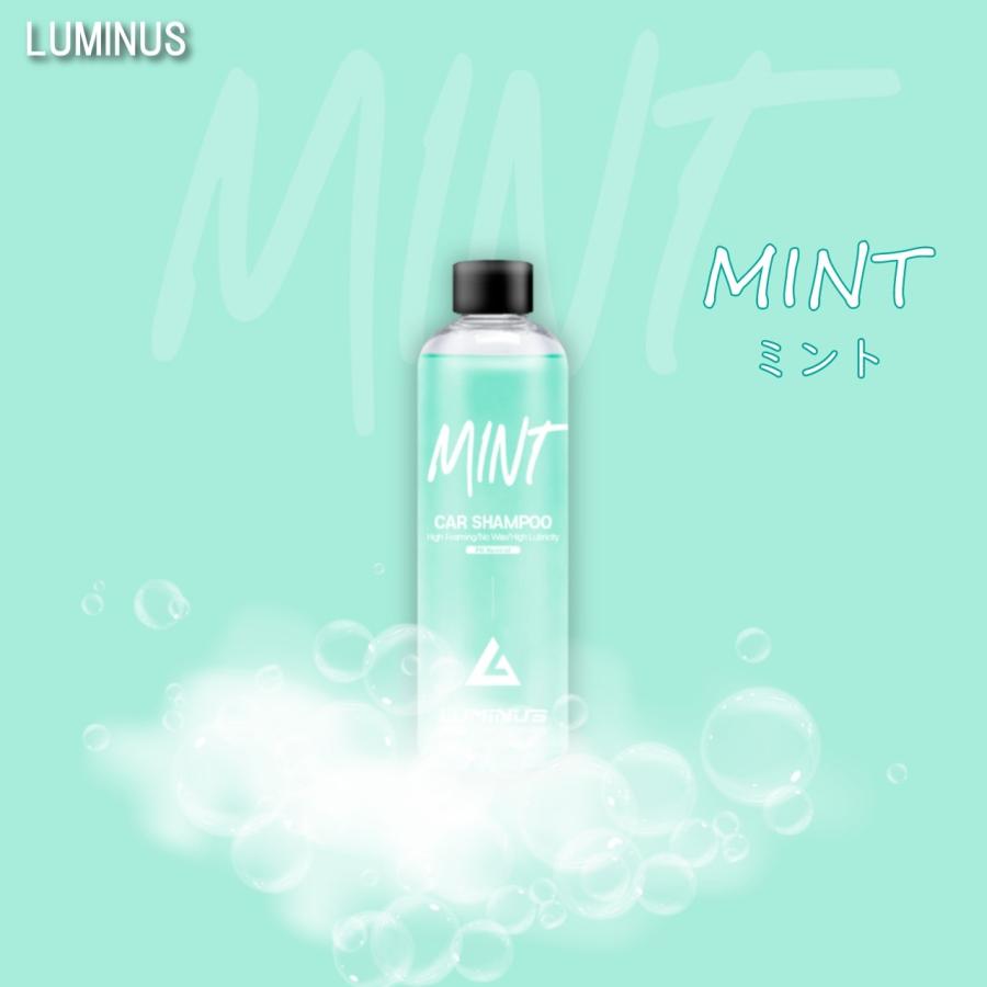 正規品】LUMINUS ミント MINT 500ml ルミナス カーシャンプー 洗車