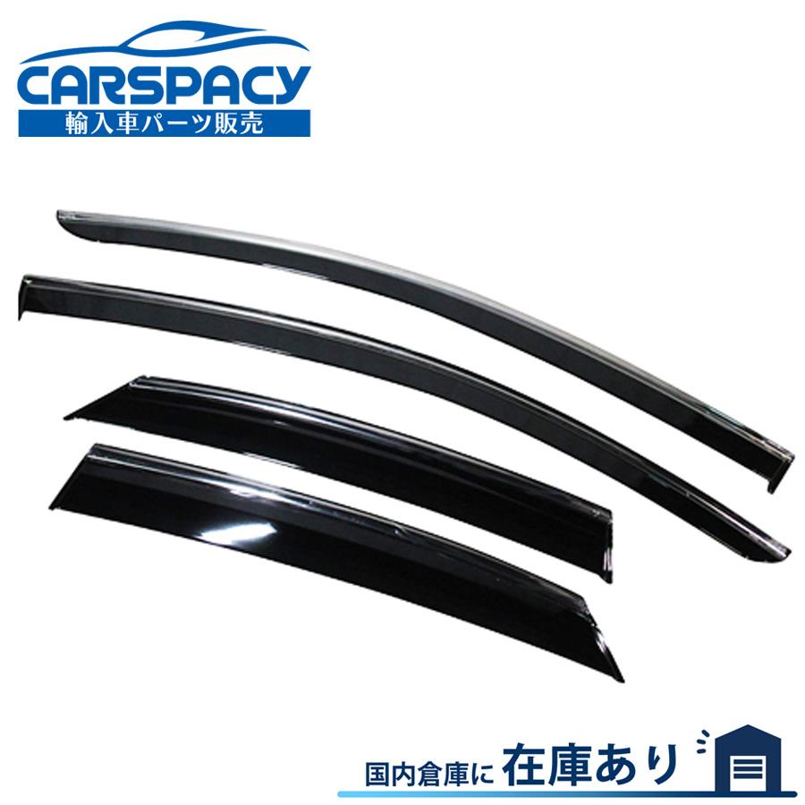 トヨタ（TOYOTA） 互換品 正規品 新品即納2021年以降 レクサス NX AZ20