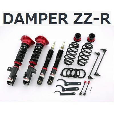 BLITZ（ブリッツ） BLITZ車高調 DAMPER ZZ-R ダンパー トヨタ プリウス