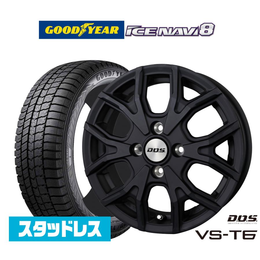 2025年製】スタッドレスタイヤ ホイール4本セット BADX D,O,S(DOS) VS