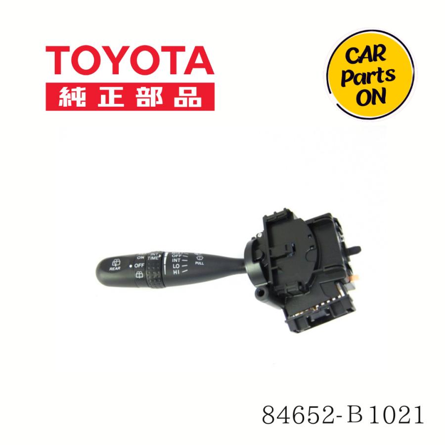 トヨタ（TOYOTA） 純正部品 ワイパースイッチ 84652-B1021 間欠時間