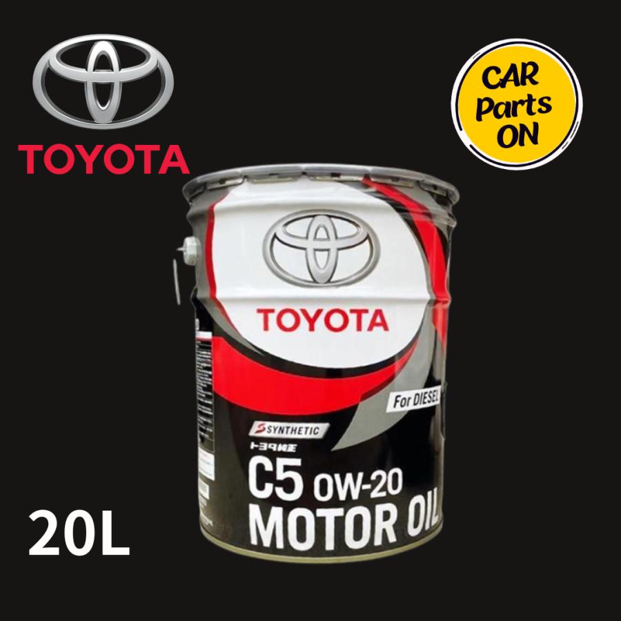 トヨタ（TOYOTA） ディーゼルオイル トヨタ純正 C5 0W-20 オイル