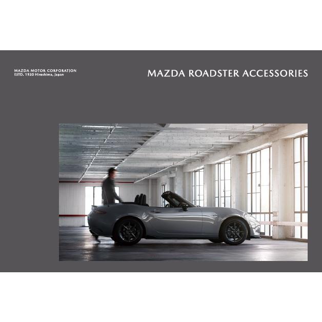 マツダ（Mazda） マツダ純正部品 ロードスター ブルーミラー（親水