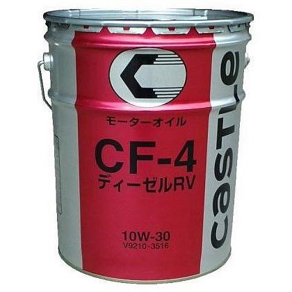 トヨタ（TOYOTA） タクティ キャッスル ディーゼルエンジンオイル