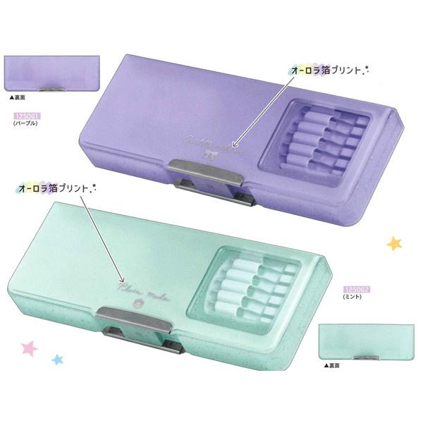 CRUX（クラックス） カルミエールクリア 両面開き ペンケース 筆箱