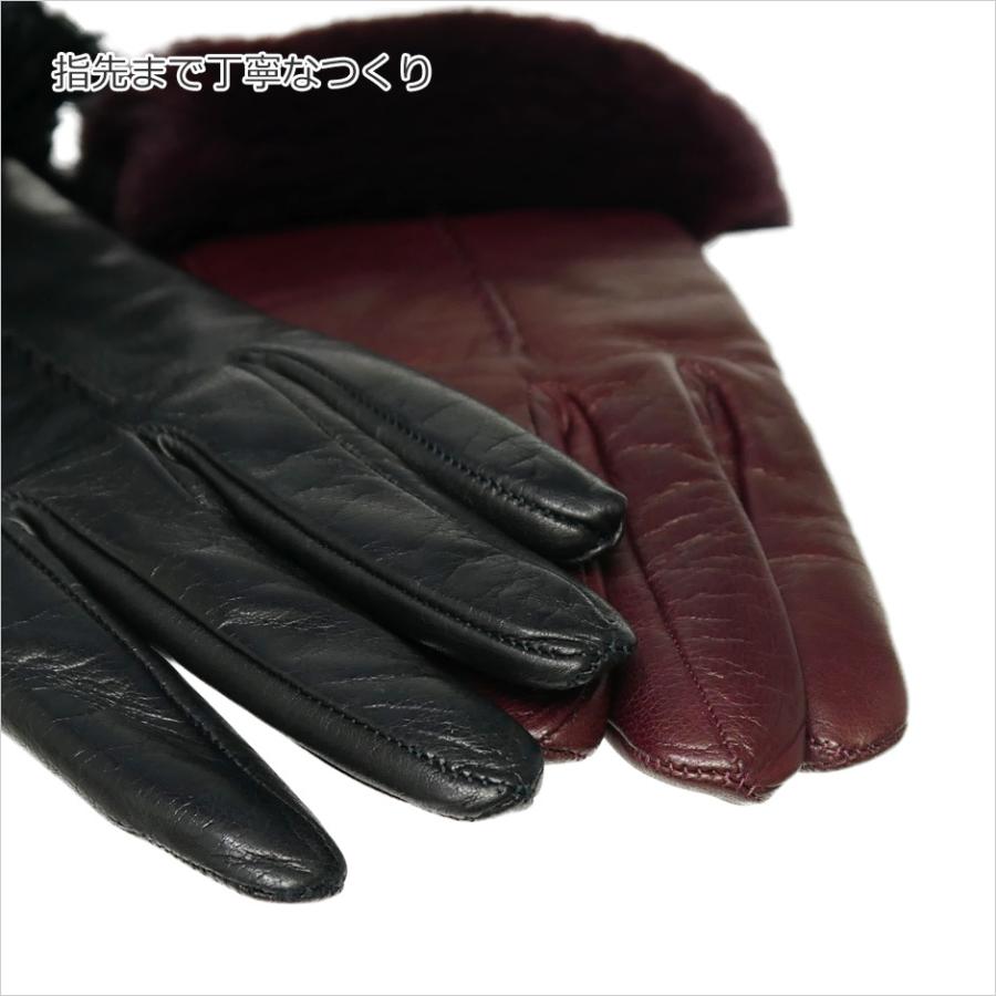 革手袋 レディース レディス ファッション 裏地 カシミヤ ラビット