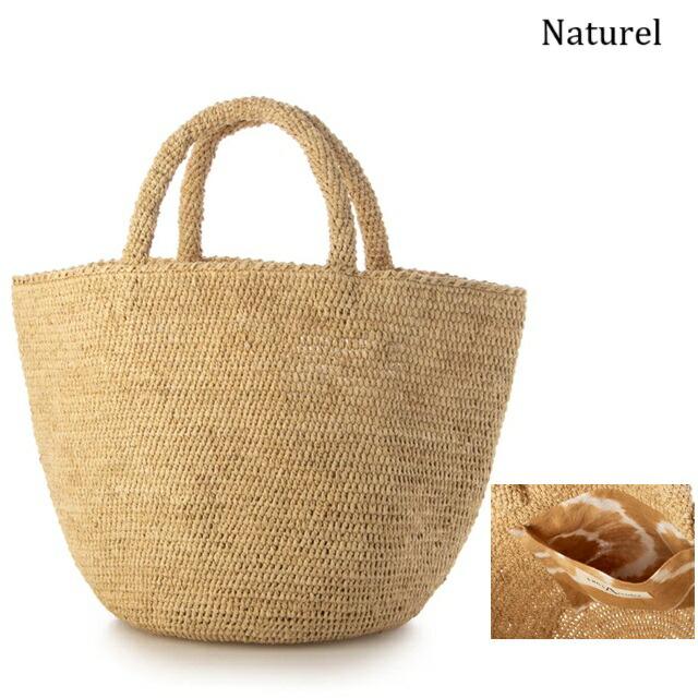 Sans Arcidet（サンアルシデ） KAPITY BAG CVEG レザーハンドル かご