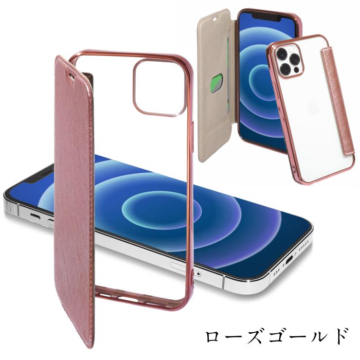 ガラスフィルム付き] iphone13 ケース 手帳型 iphone 12 iPhone13 Pro