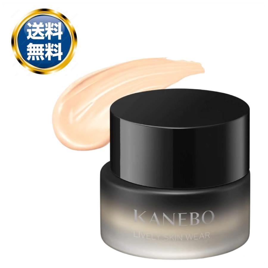 Kanebo（カネボウ） ライブリースキン ウェア オークル ピンクオークル