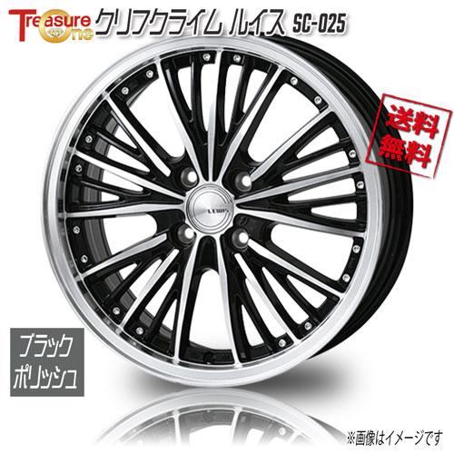 SUN BUDDIES（サンバディーズ） トレジャーワンカンパニー クリフ