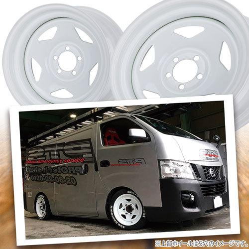 ホイール新品 1本のみ ESB CLS TC-01 ホワイト 深リム鉄チン 16インチ