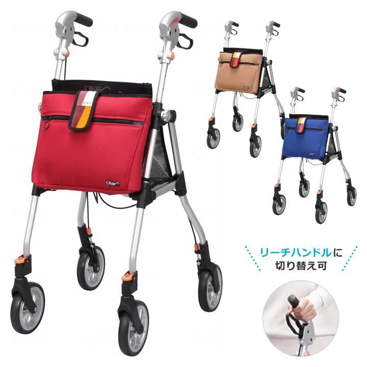 Uber（ユーバ） シルバーカー スリムフィット スタンダードサイズ