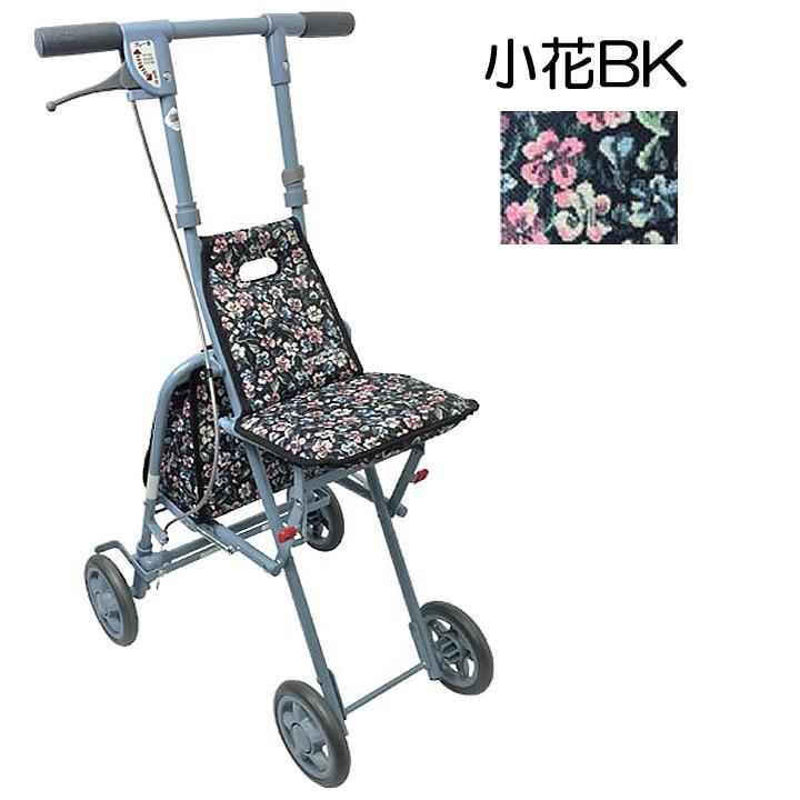 島製作所 シルバーカー 軽量 手押し車 老人用 高齢者 カート 介護用品