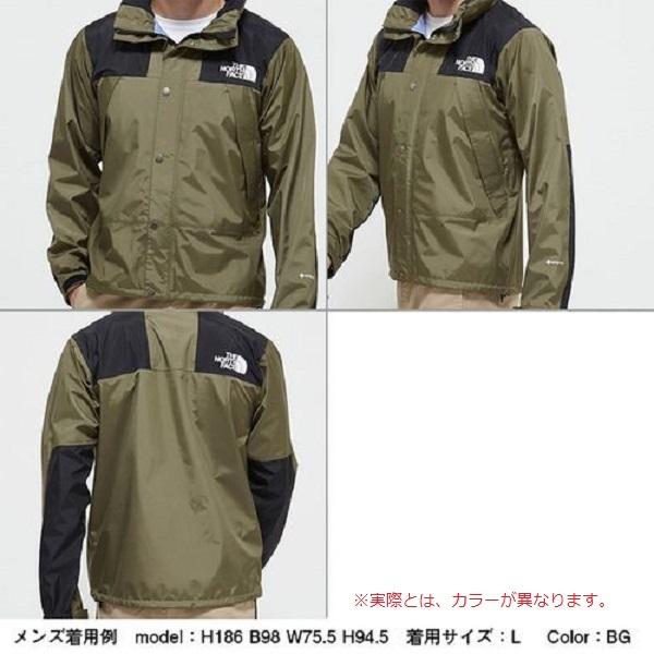 THE NORTH FACE（ザ ノースフェイス） マウンテンレインテックス
