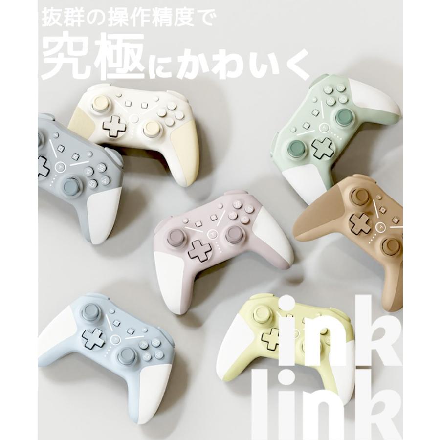 販売台数20000OVER Switch / Switch2 コントローラー inklink公式