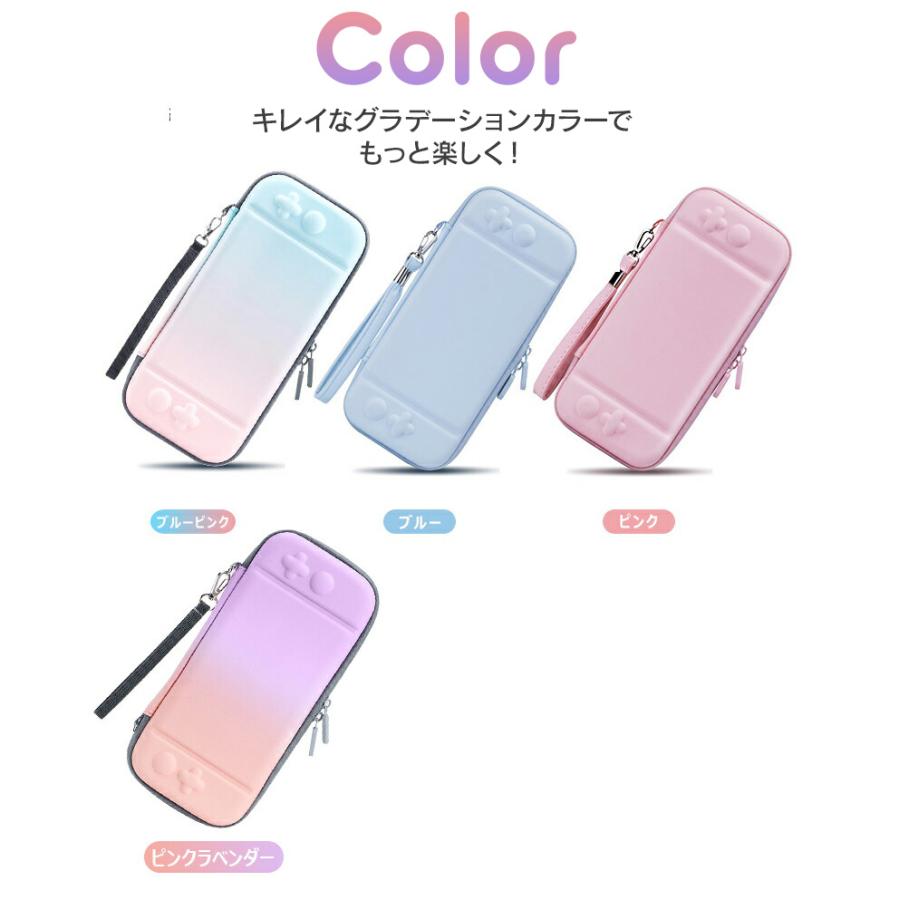 Nintendo Switch liteケース カバー 全面保護 耐衝撃 ニンテンドー