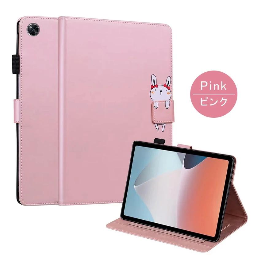 OPPO Pad Air ケース 10.3インチ 2022モデル タブレットケース