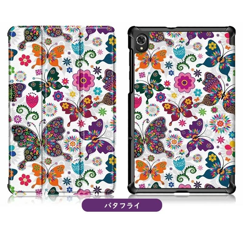 Lenovo Tab K10 ケース 三つ折り 手帳型 10.3型 ZA8N0027JP ZA8R0054JP