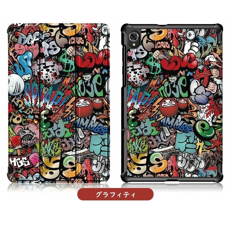 Lenovo Tab K10 ケース 三つ折り 手帳型 10.3型 ZA8N0027JP ZA8R0054JP