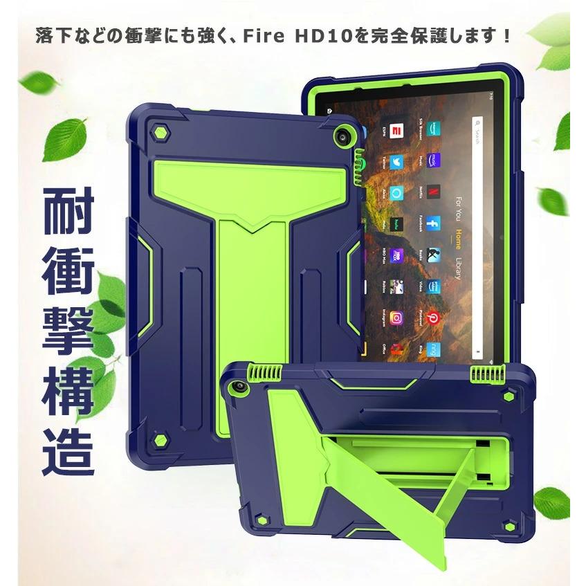 Fire HD 10 2021年発売 第11世代用 頑丈 多彩 耐衝撃 Amazon Plus 10.1