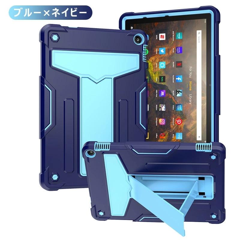 Fire HD 10 2021年発売 第11世代用 頑丈 多彩 耐衝撃 Amazon Plus 10.1