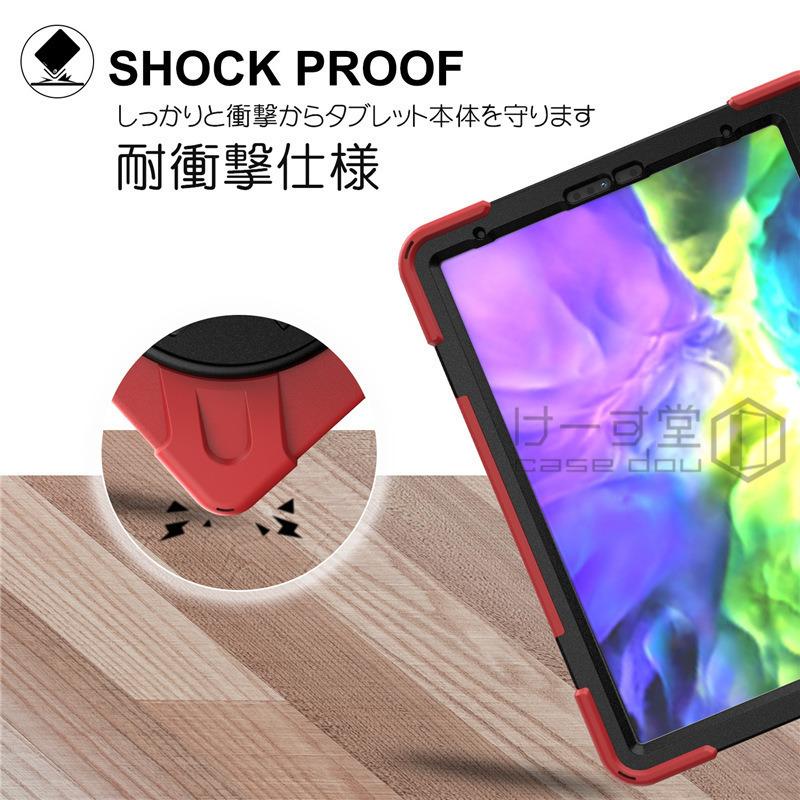 Lenovo Tab P11 TB-J606F Pro TB-XJ706F タブレットケース M10 FHD