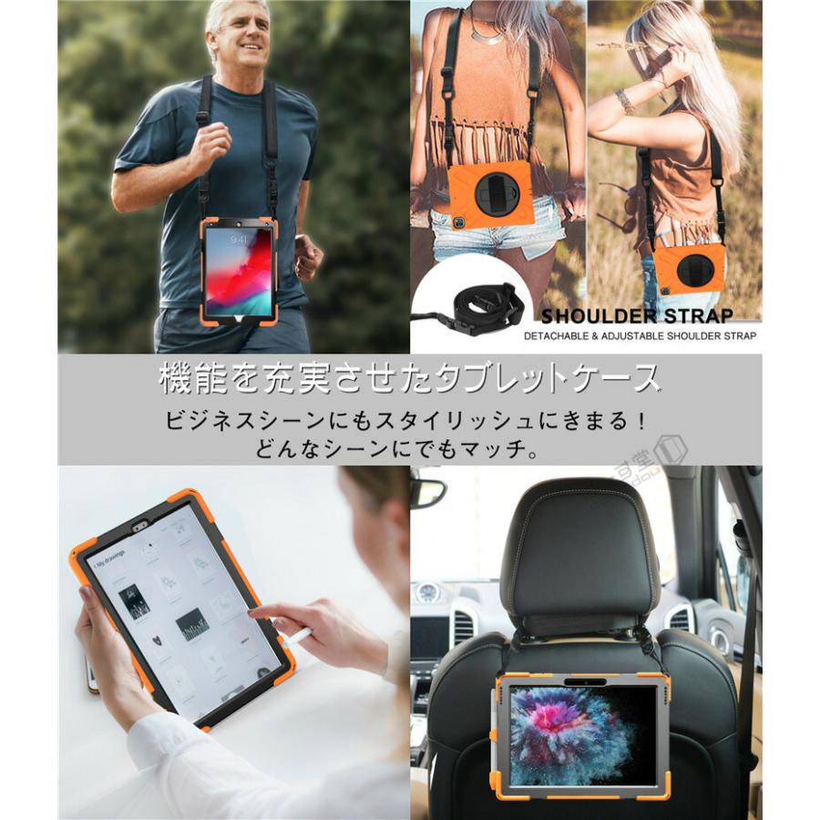 Lenovo Tab P11 TB-J606F Pro TB-XJ706F タブレットケース M10 FHD