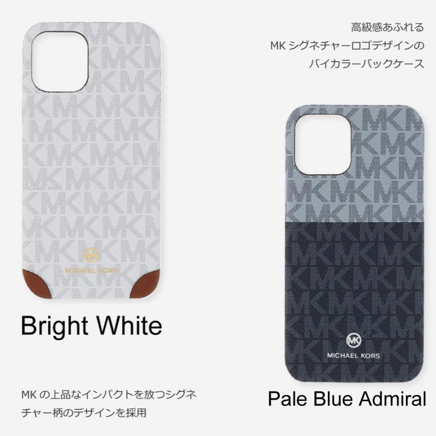 MICHAEL KORS（マイケルコース） iPhone11 スマホケース iPhoneケース