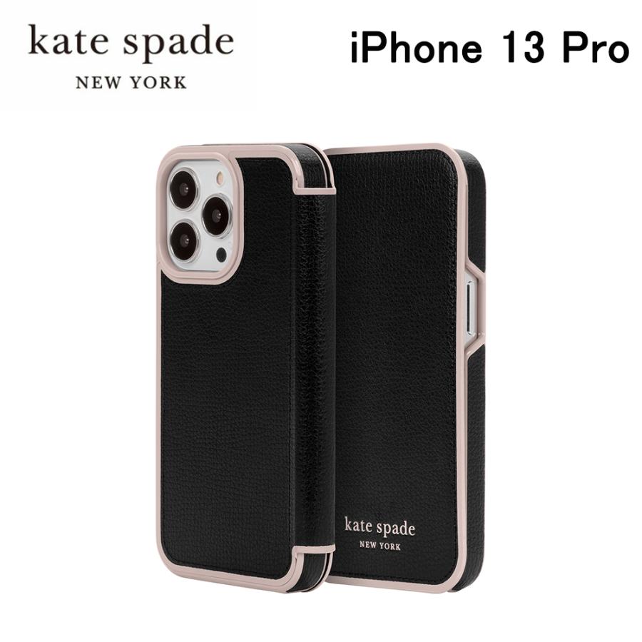 kate spade NEW YORK（ケイト・スペード ニューヨーク） ケイト