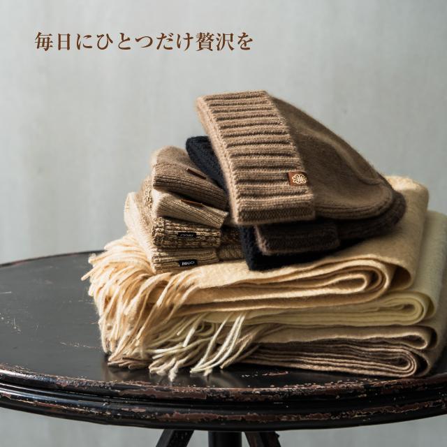 GOBI カシミヤ ニット帽 ニット帽子 カシミヤ100% レディース メンズ