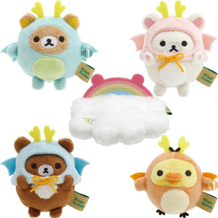 5種セット】リラックマ てのりぬいぐるみ リラックマのお正月 辰 干支