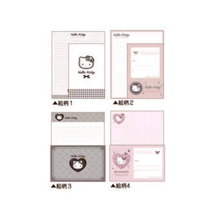 ハローキティ レターセット ガーリーモノトーン てがみ 手紙 めも メモ