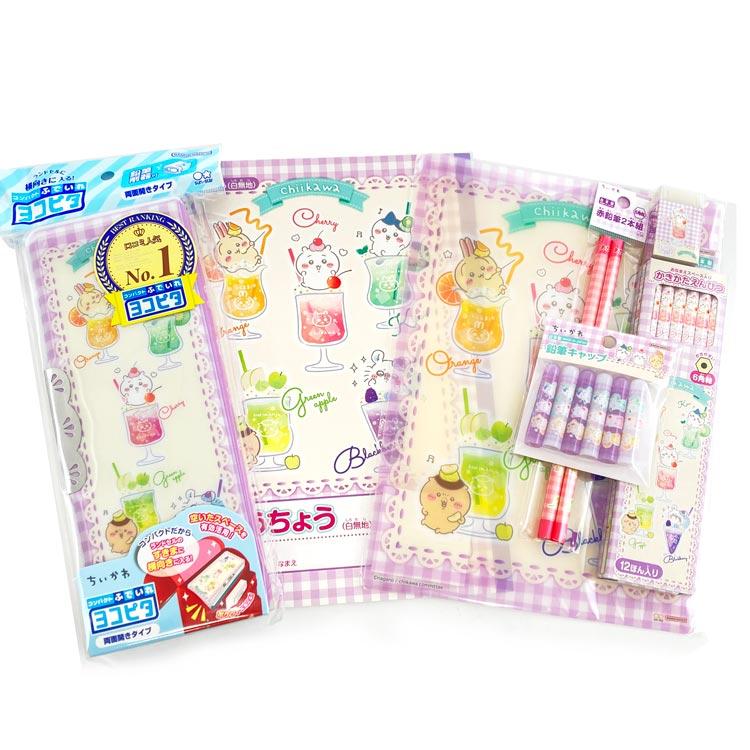 ちいかわ 文具セット 文房具セット ギフト 筆箱 鉛筆 消しゴム 赤鉛筆
