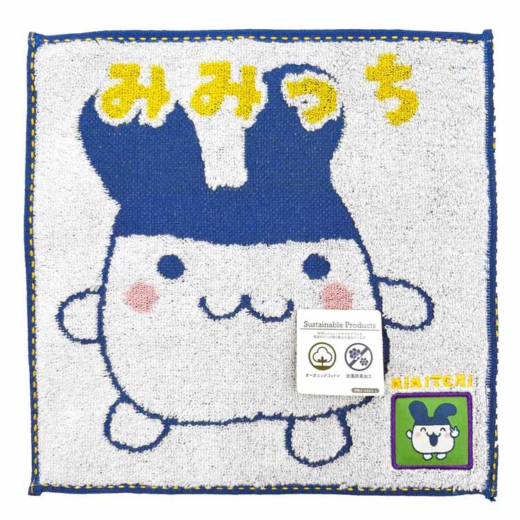 たまごっち ミニタオル みみっち 944525 : キャラクター雑貨 ラフラフ