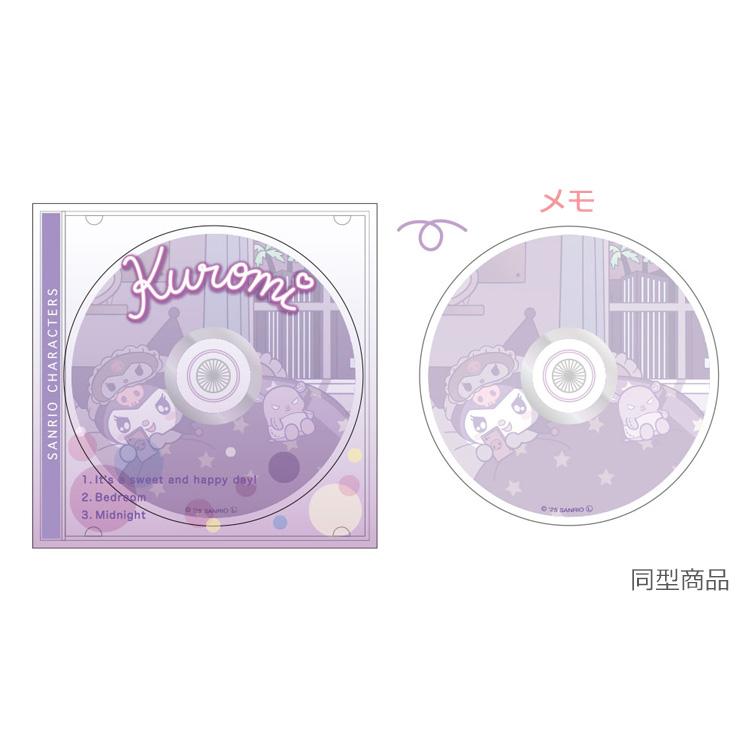 マイメロディ CDケース風メモ 256235 SANRIO サンリオ : キャラクター