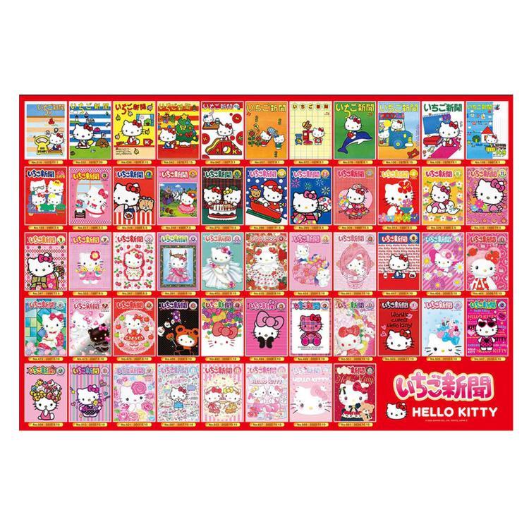 ハローキティ カバーコレクション ジグソーパズル1000ピース いちご