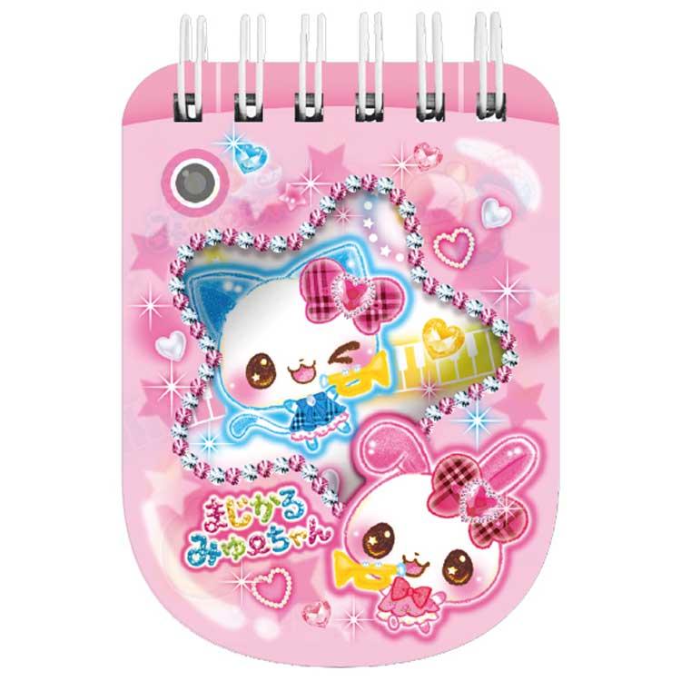 平成メモリー ケイタイ風クリアリングメモ まじかるみゅーちゃん