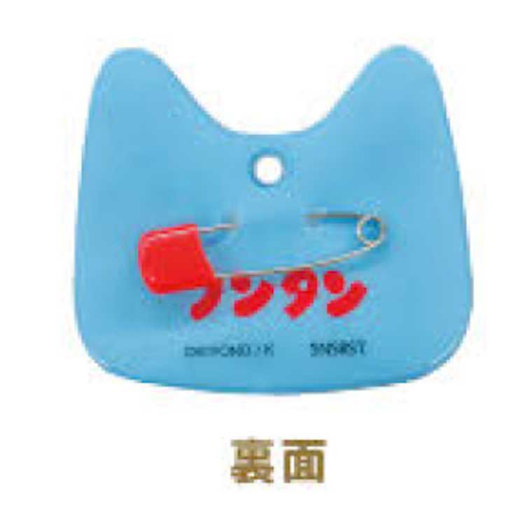 中身はランダム】ノンタン おなまえバッジコレクション 3 名札 なふだ