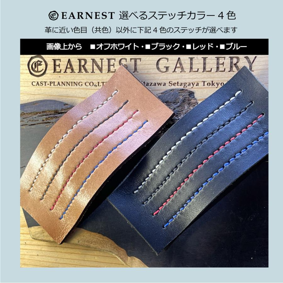 OFFICINE PANERAI（オフィチーネ パネライ） EARNEST：オーダーメイド