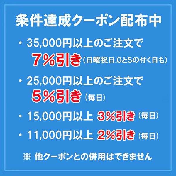 CAC化粧品 メンブレンヘア＆ボディシャンプー400ml入レフィル6袋